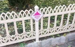 Veranda Plastik Ferforje 13 Veranda Plastik Ferforje 16